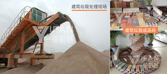 ��������̎���O(sh��)��,�Ƅ�(d��ng)����վ