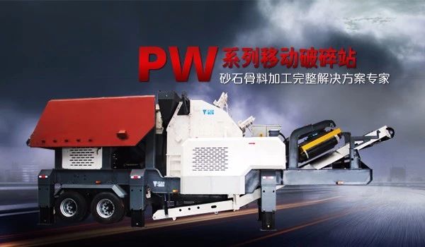 ��������̎���O��